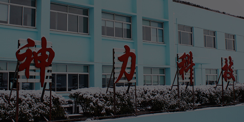 乐鱼体育官网投注