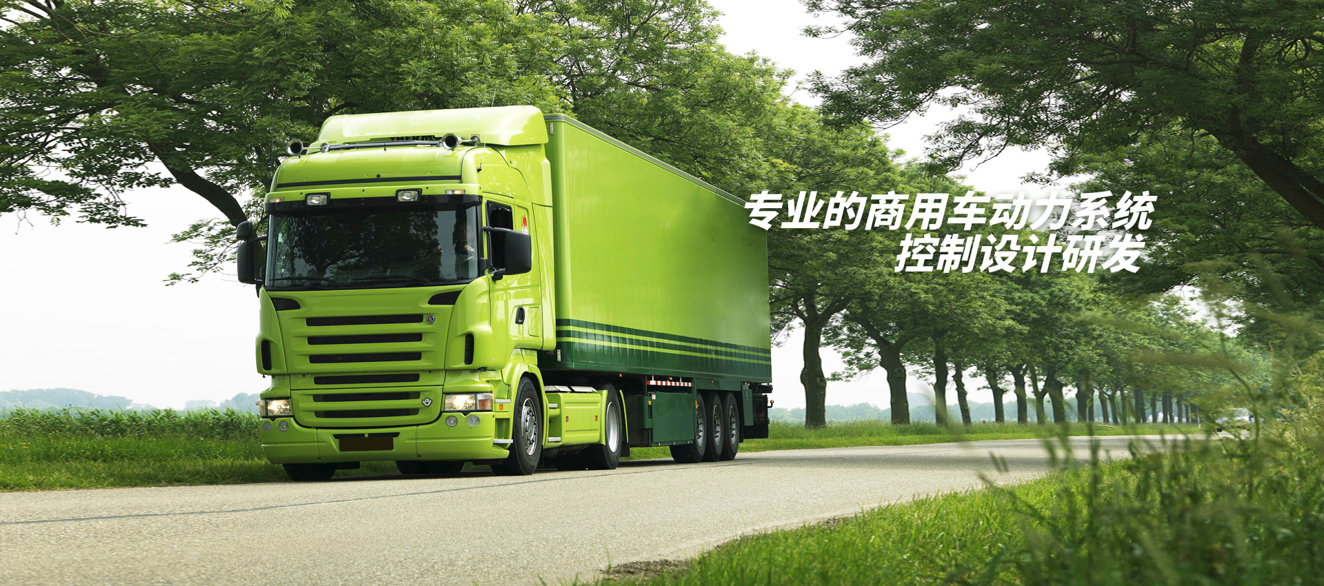 乐鱼体育官网客服