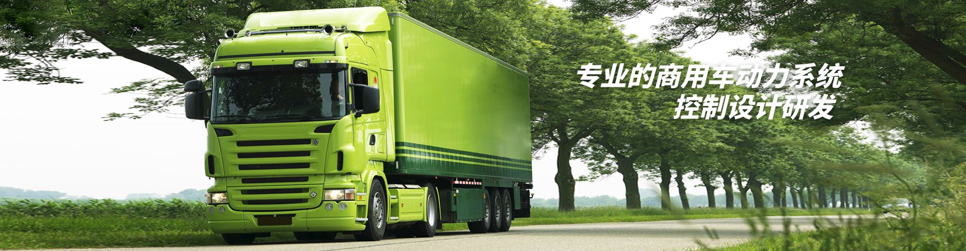 乐鱼体育官网客服